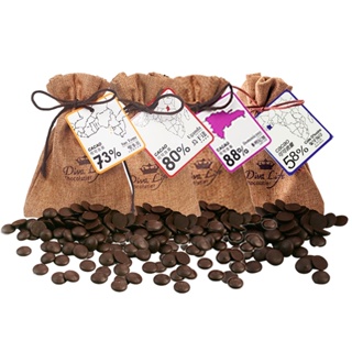 【Diva Life 比利時巧克力】比利時進口單一產區ˍ黑巧克力麻布袋+99元多一件ˍ比利時進口單一產區(直播限定)