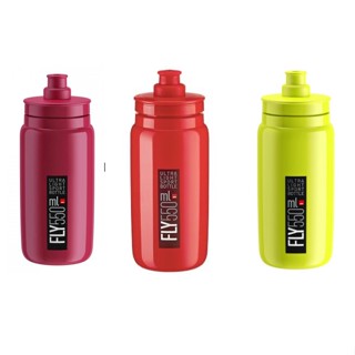 Elite FLY TEAM 自行車水壺擠壓式出水口550ml -石頭單車
