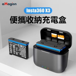 Insta360 X3 快充充電器 收納式 智能斷電 電池TF卡雙收納充電盒 Insta360 X3配件