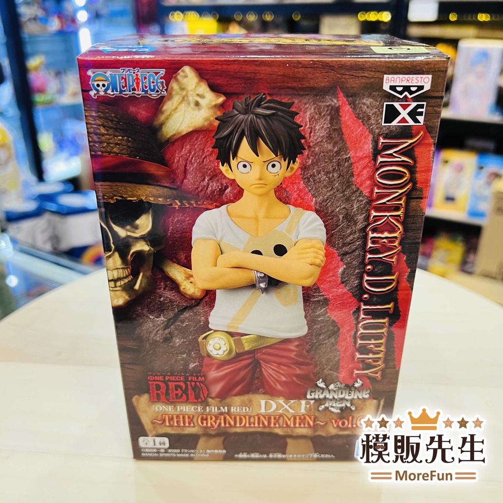 【模販先生】現貨 日版金證 BP 航海王 DXF RED 紅髮歌姬 vol.6 魯夫 RED 海賊王 景品 公仔