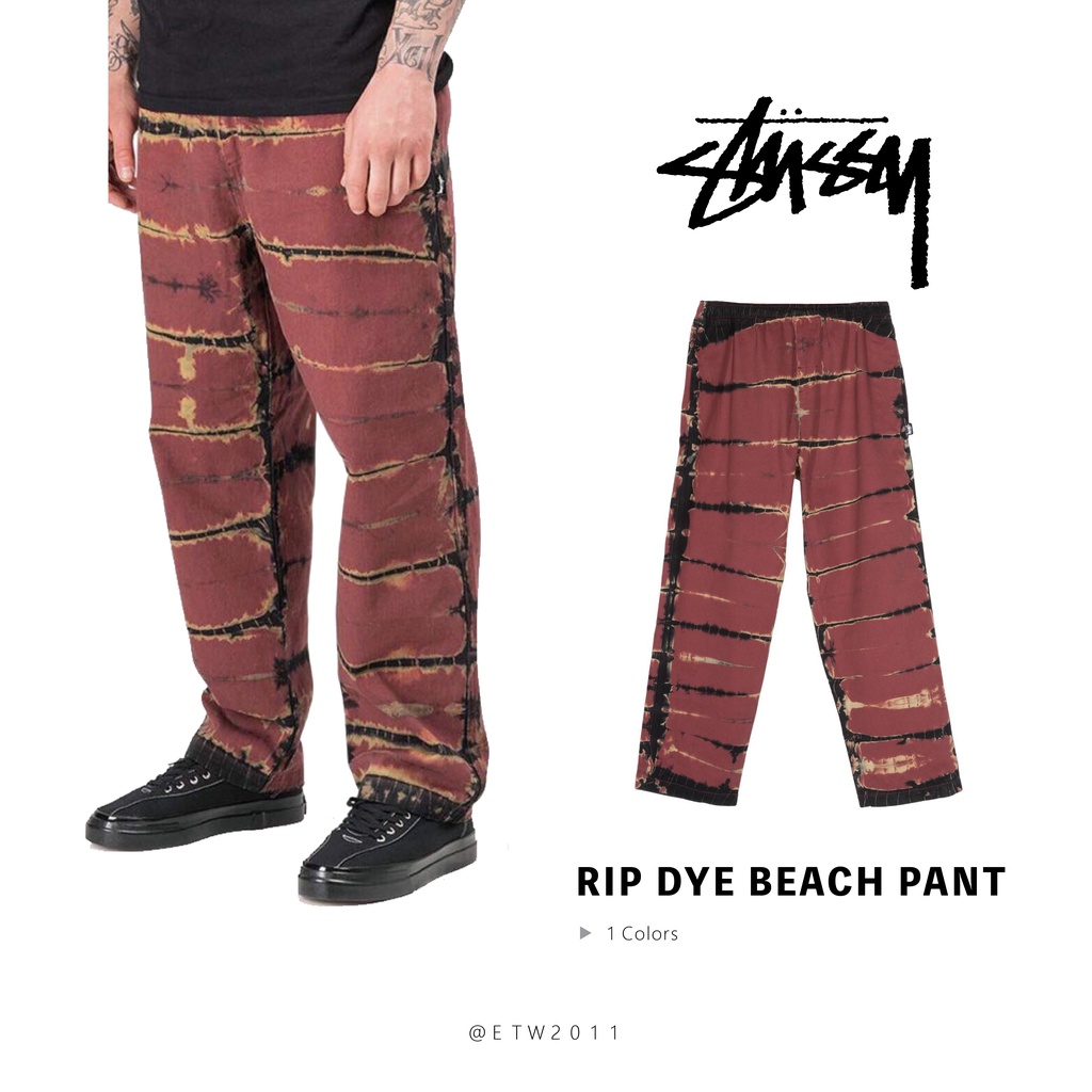 ☆ETW☆【台中店】STUSSY RIP DYE BEACH PANT 渲染 工作 長褲 工作褲