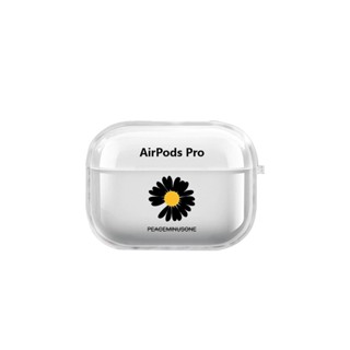 airpods保護殼潮牌小雛菊花朵airpodspro三代蘋果耳機套airpod2代透明矽膠ipod耳機盒ipods保護