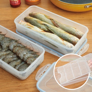 長方形可瀝水海鮮肉類保鮮盒 環保PP材質 冰箱收納盒冷凍盒 密封盒 食品分類盒 食物儲存盒【AB0104】《約翰家庭百貨