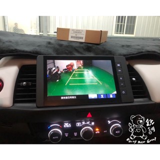 銳訓汽車配件精品-臺南麻豆店 Honda Fit 4代 安裝 AHD 崁入式高畫質超廣角倒車顯影鏡頭 【保固一年】