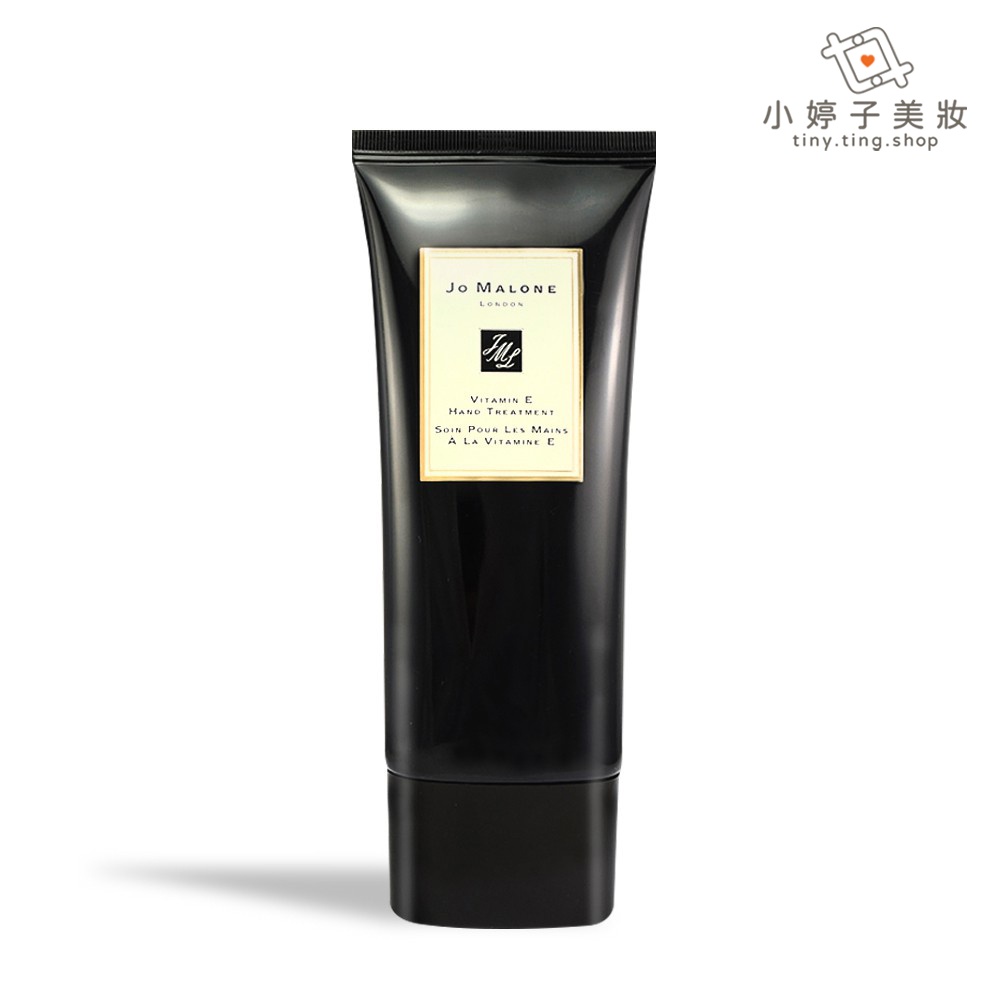 Jo Malone 維他命E滋潤護手霜 100ml 小婷子美妝