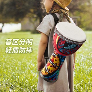 【臺灣最低價】兒童幼兒園非洲鼓8寸手拍鼓打擊樂器男/女簡單易學山羊皮輕質鼓