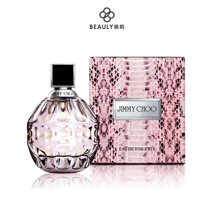 JIMMY CHOO	 同名女性淡香精 100ml《BEAULY倍莉》 精美包裝 禮物包裝 送禮首選 小眾香水