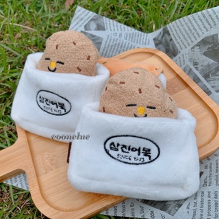 🚚台灣出貨🚚 韓國🇰🇷BITE ME 魚餅蔬菜丸子 炸丸子可樂餅 內有響紙 藏食玩具 嗅聞玩具 發聲玩具 韓國寵物玩具