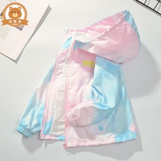 兒童外套 女童外套 巴拉女童春秋外套春秋款沖鋒衣兒童冬裝上衣中大童裝女孩風衣3-15