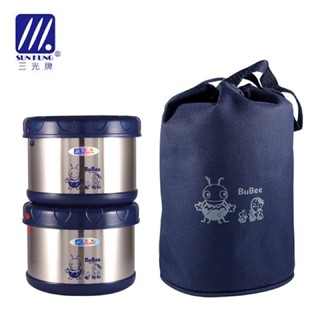 三光牌 臺灣製真空保溫便當盒雙入組 0.5L*2 (KK-1000B) 全新未使用