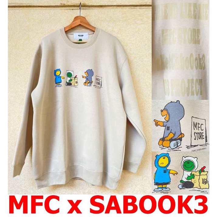 mfc store的價格推薦- 2025年9月| 比價比個夠BigGo
