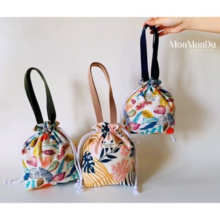✨現貨✨快速出貨 MonMonDa 手作束口提袋 棉麻束口袋 束口提袋 多用途束口袋 萬用提袋 萬用束口袋 休閒手提袋