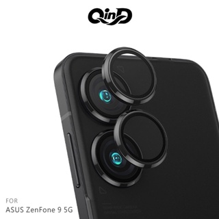現貨 QinD ASUS ZenFone 9 5G 鷹眼鏡頭保護貼 鏡頭貼 鏡頭保護貼