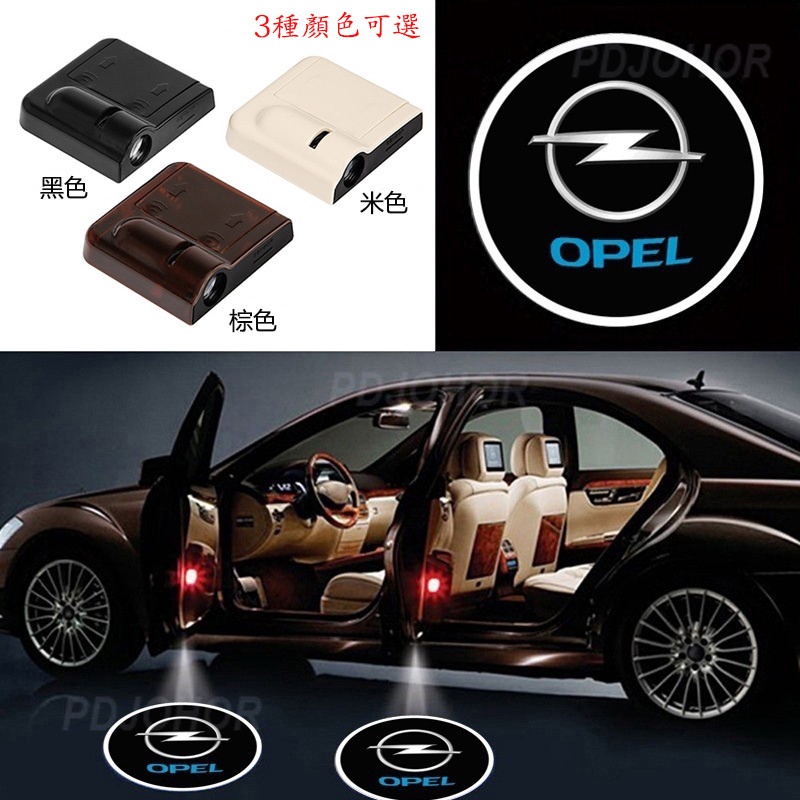 2 pcs 適用於OPEL 歐寶車門迎賓燈 汽車投影燈 免接線改裝 LED汽車裝飾燈 通用鐳射燈 無線迎賓燈