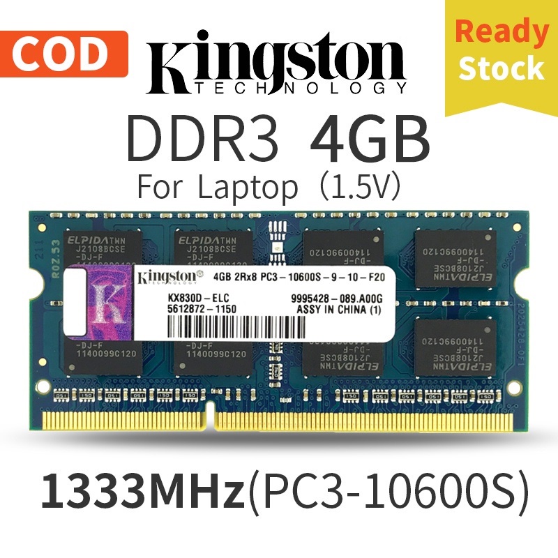 金士頓 RAM 筆記本電腦 DDR3 4GB 8GB 10600/1333MHz SODIMM 1.5v 4GB