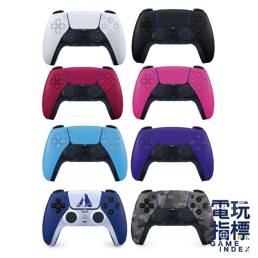 SONY 無線控制器 PS5 手把 控制器 PlayStation 搖桿 黑色 白色 無線手把【電玩指標】十倍蝦幣