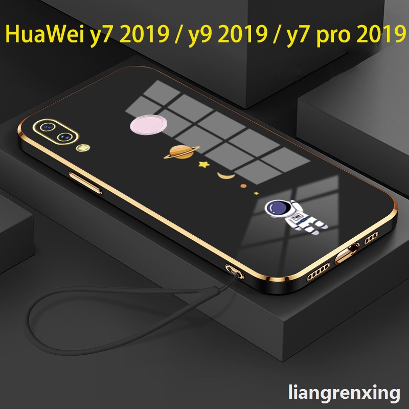 外殼華為 y7 2019 華為 y9 2019 華為 y7 pro 2019 手機殼軟殼電鍍矽膠防震保護器光滑保護保險槓