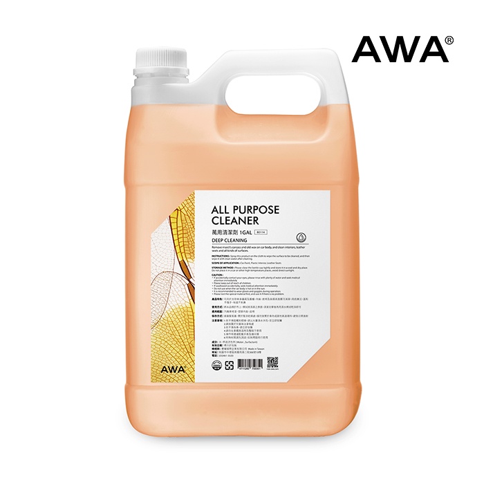 【AWA車蠟職人】B0114 AWA萬用清潔劑 1加侖 內裝清潔/蟲屍去除/除蠟