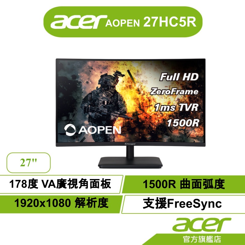 Acer 宏碁 Aopen 27HC5R 27型 曲面螢幕