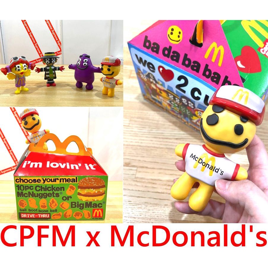 BLACK全新CPFM x McDonalds麥當勞小子Cactus Plant Flea Market玩具公仔(單售)