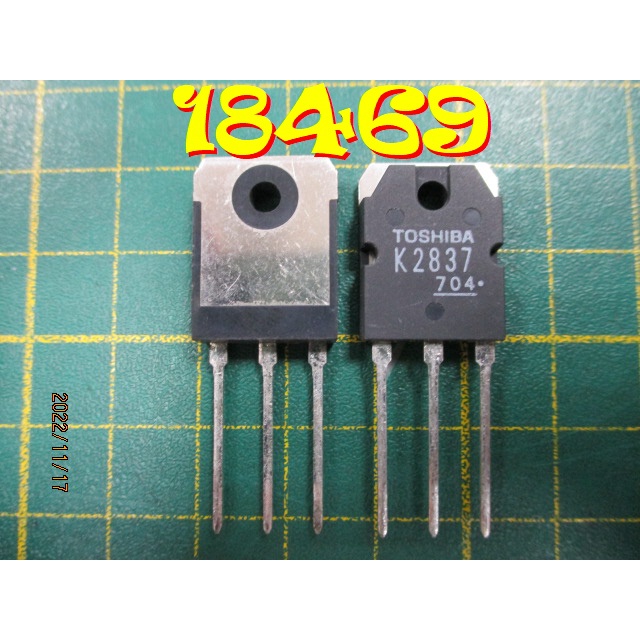 【全冠】TOSHIBA 2SK2837◇場效應電晶體 MOSFET N-Ch 500V 20A 無鉛料『單價: 50元』