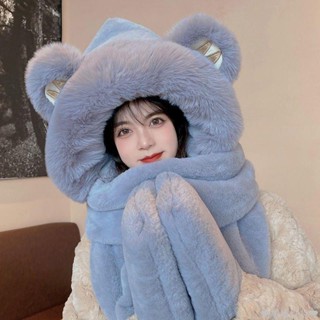 【限時免運】帽子秋冬防寒韓系三件套卡通連體M熊耳朵加厚保暖防風毛絨圍巾帽 棉帽 保暖帽 包頭帽 針織帽 防寒帽