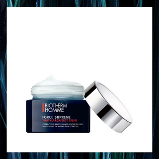 碧兒泉 男仕超進化極量緊膚凝霜 20ml*2