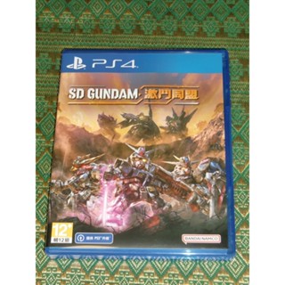 PS4 SD鋼彈 激鬥同盟 中文版 二手 SD Gundam
