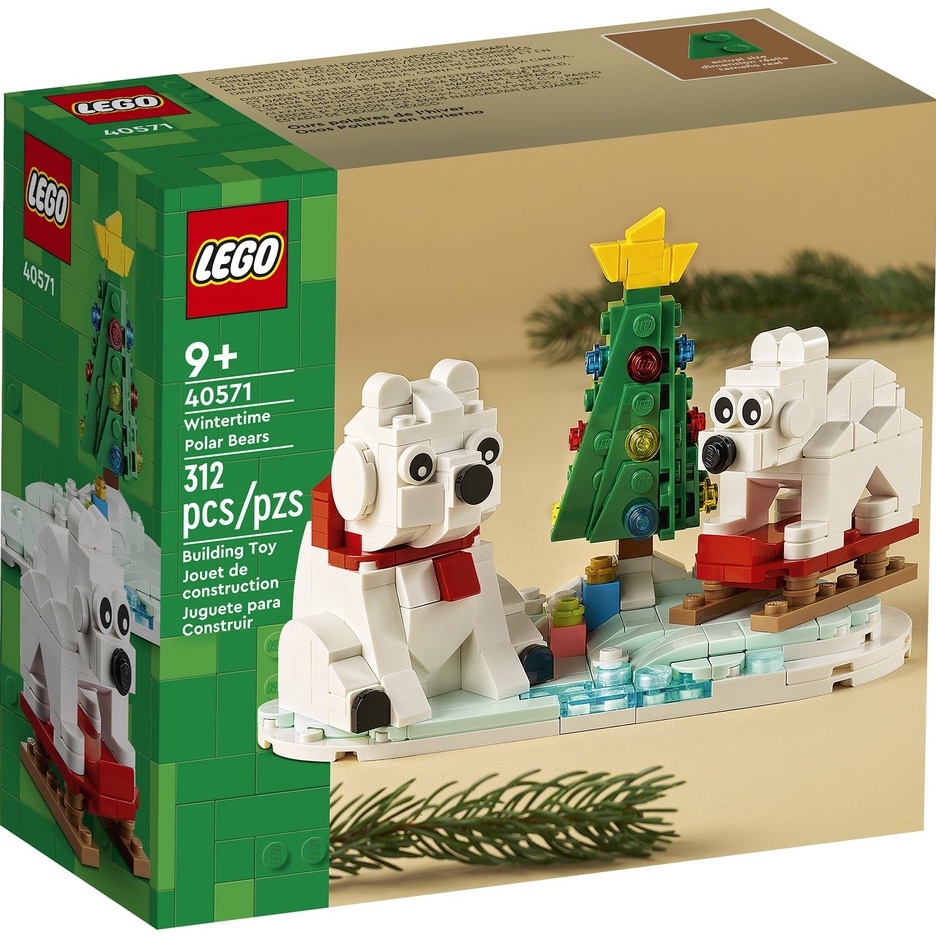 &lt;全新&gt; LEGO Seasonal 損盒 聖誕節 冬日北極熊 Wintertime Polar Bears 40571