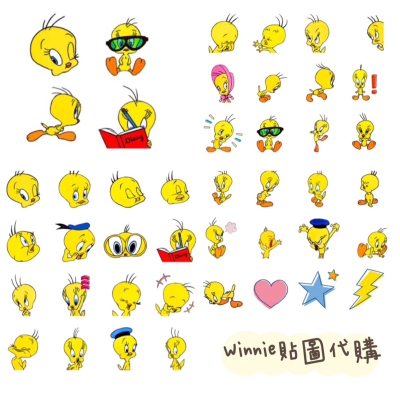 LINE日本🇯🇵 Animated Tweety Emoji崔弟動態表情貼