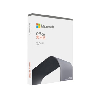 微軟 MICROSOFT Office 2021 師生家用PKC(序號卡)