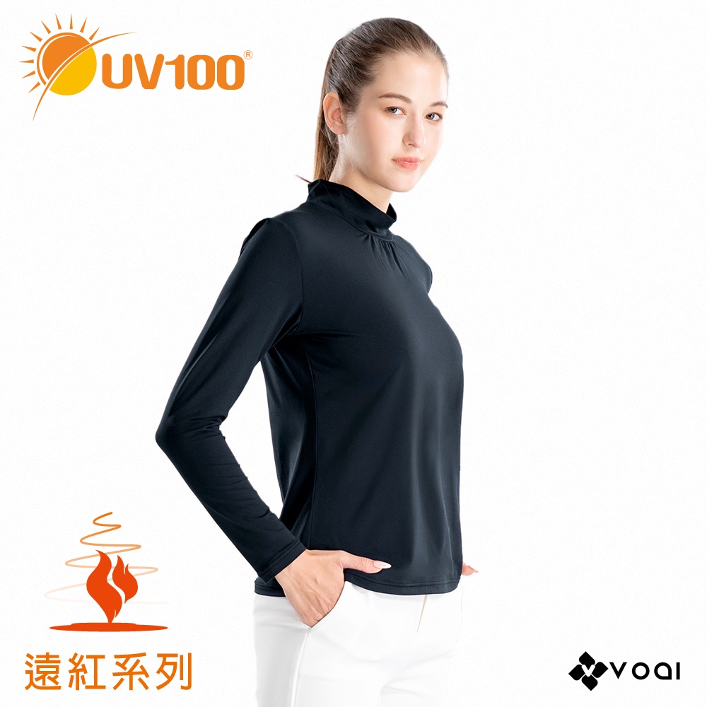 【UV100】防曬 遠紅半高領抽皺上衣-女(BA22632) VOAI-蝦皮獨家