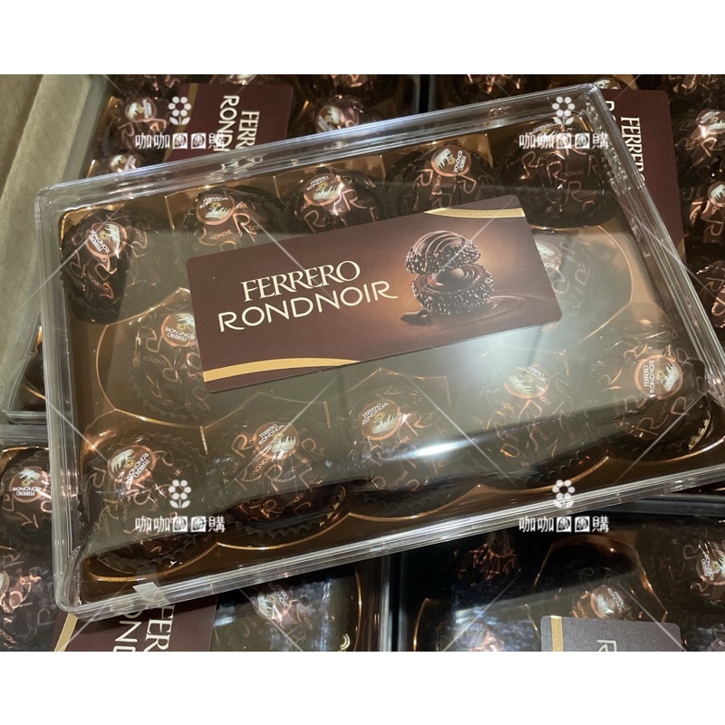 🔥現貨❤️德國 Ferrero Rondnoir 朗莎巧克力 黑金莎巧克力 金莎 黑巧克力 朗莎