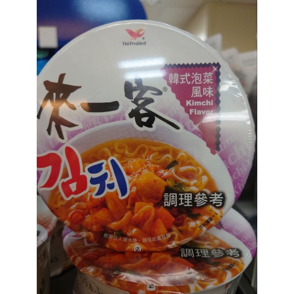 來一客韓式泡菜風味杯麵