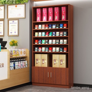 衚桃色木製煙櫃 臺便利店超市煙櫃 展示櫃小賣部煙櫃 自由組閤櫃子 架子 貨架 置物架