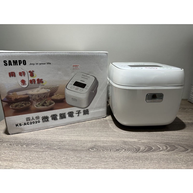 (降價)SAMPO聲寶-微電腦電子鍋(四人份）