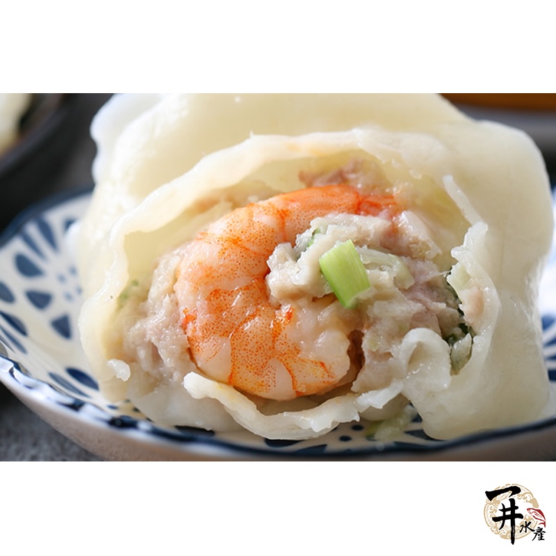 【一井水產】台灣 品元堂 冷凍 藍鑽蝦 水餃