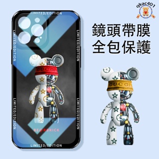 潮牌熊iPhone 15 pro max 手機殼14Pro自帶鏡頭膜13pro新款12全包卡通i11個性創意14網紅xs