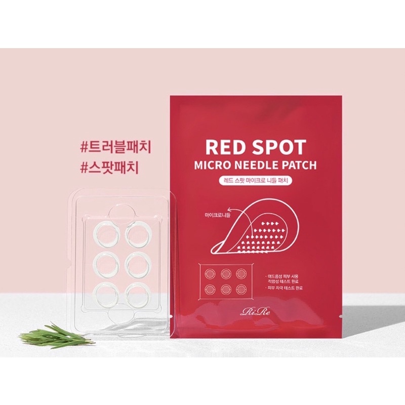 現貨❗️蝦皮代開發票❗️韓國RiRe 問題肌膚專用微針貼 6貼入 微針痘痘貼