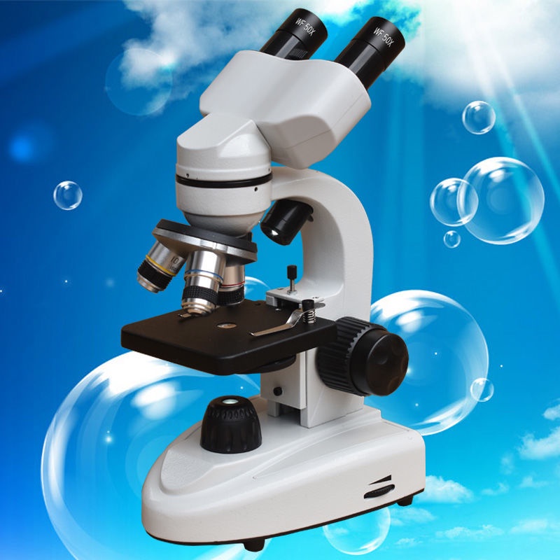 雙目顯微鏡專業光學生物兒童科學實驗中小學生30000高倍高清螨蟲