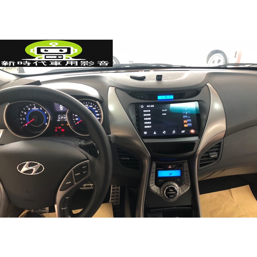 DIY安卓機 4核心1800元 8核心3200元 新時代車用影音 HYUNDAI Elantra  2011~2013