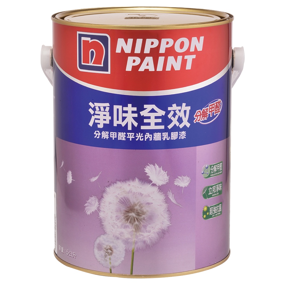 【Nippon Paint 立邦漆】淨味全效 分解甲醛乳膠漆 平光-5公升裝｜ASTool 亞仕托