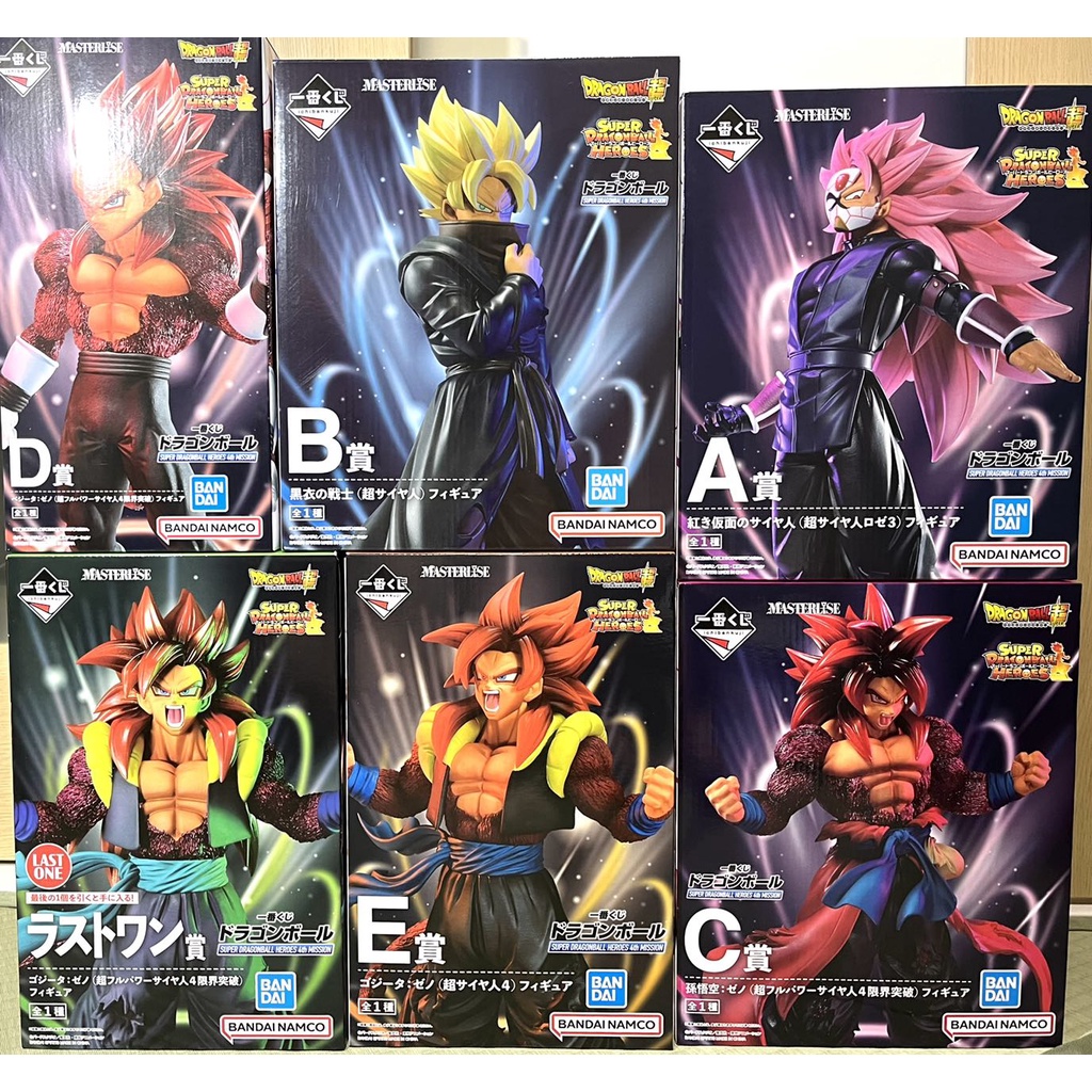 七龍珠 超級賽亞人 日版金證 一番賞 公仔 萬代 SUPER DRAGONBALL HEROES 4th MISSION