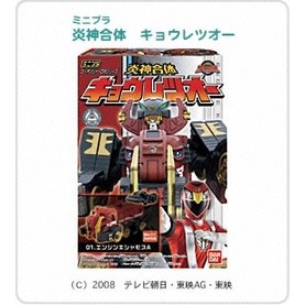 炎神戰隊 優惠推薦 23年1月 蝦皮購物台灣