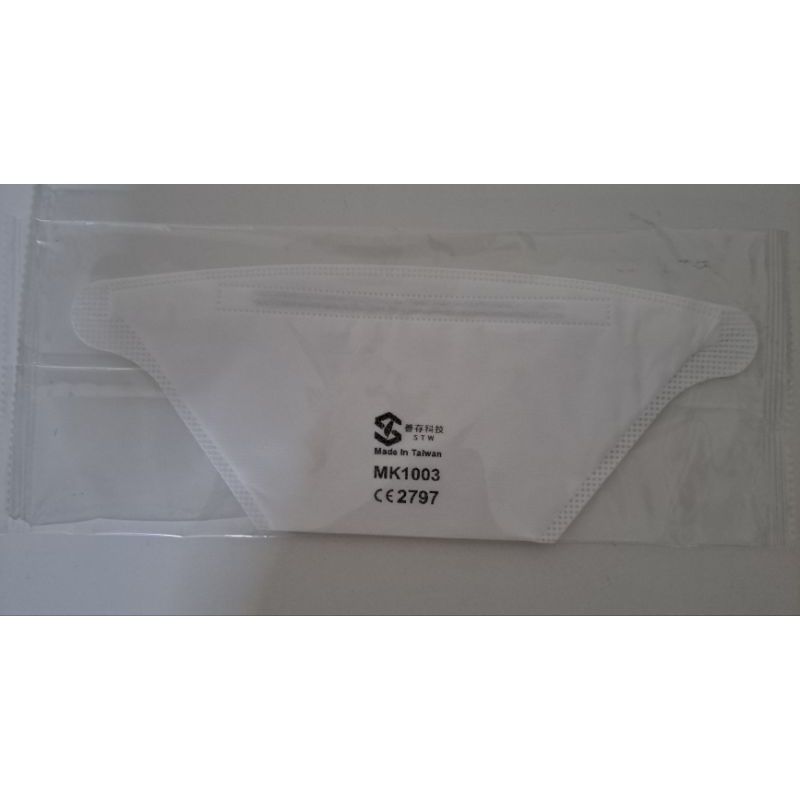 善存 N95醫用口罩(未滅菌)-成人立體 白色，獨立包裝