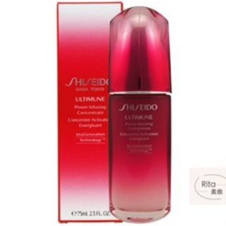 【RITA美妝】Shiseido 資生堂 紅妍超導循環肌活露30ml/75ml（2024年8月以後效期）♻️ 電子發票