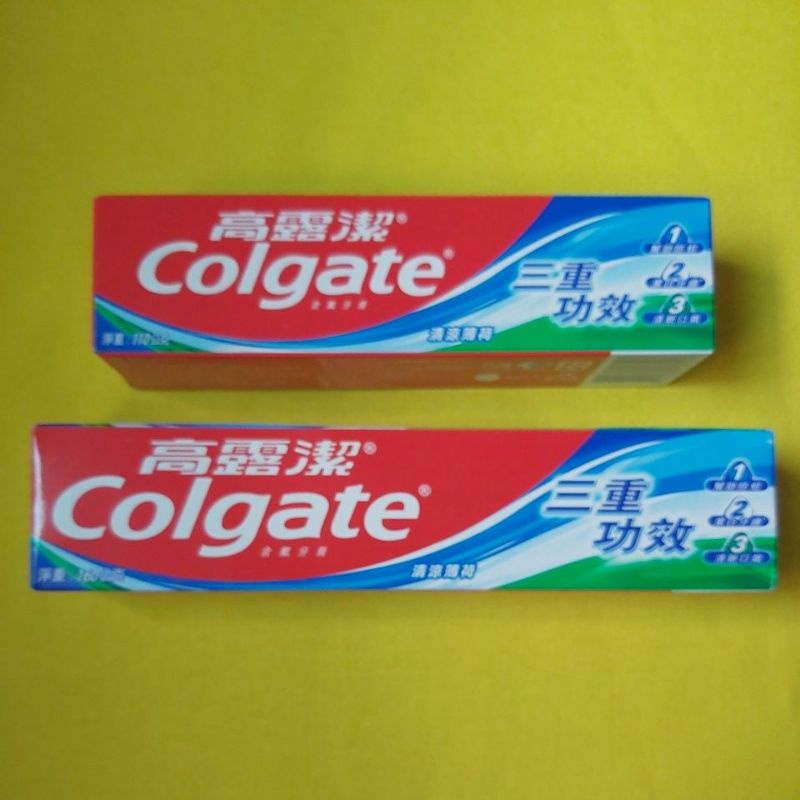 【全新】高露潔Colgate三重功效清涼薄荷牙膏110公克/160公克