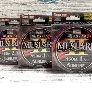 SUNLINE MUSLARD II 磯釣母線 磯釣線 日本原裝 將軍釣具