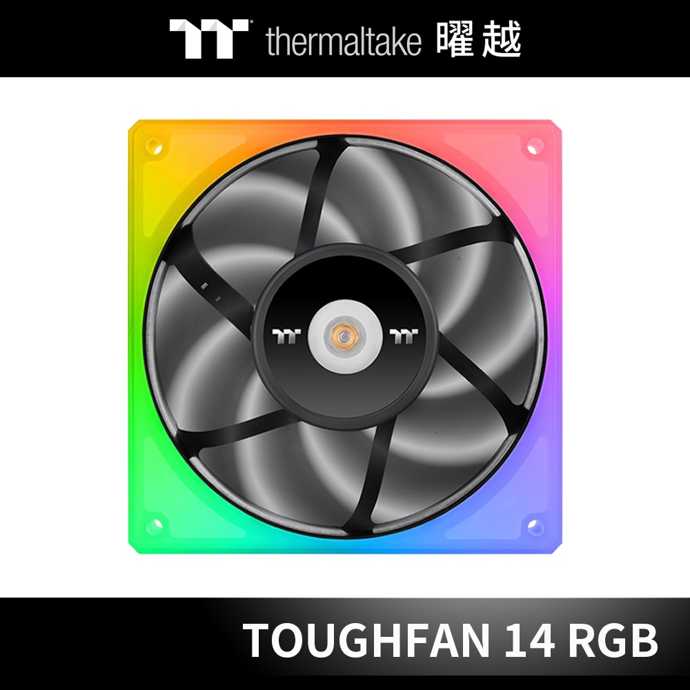 曜越 鋼影 TOUGHFAN 14 RGB 高風壓 風扇 (三顆包) CL-F136-PL14SW-A