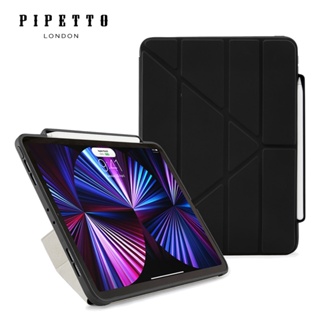 PIPETTO iPad Pro 11吋(第4/第3代) Origami Pencil 多角度保護套 內建筆槽 黑色